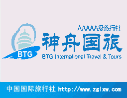 懷柔紅(hong)螺寺-青龍峽2日(ri)遊